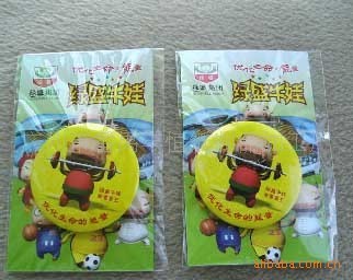 【【1元小礼品】马口铁胸章--欢迎来图来样订做胸章】价格,厂家,图片,金属工艺品,广州市番禺区彩之恒纸制品加工厂-