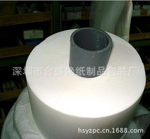 供应EPE数码产品内包装盒 包装海绵盒厂家批发